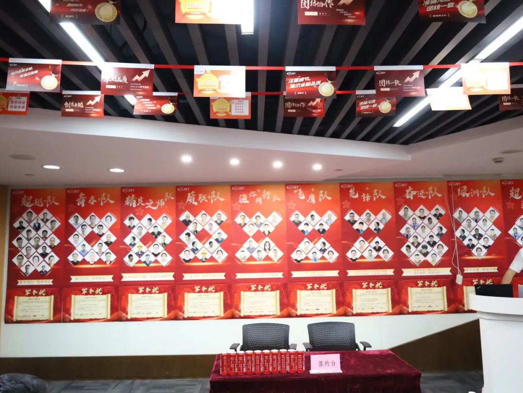 同心同向 造炬成阳 | 开云股份2024年第三季度动态速览