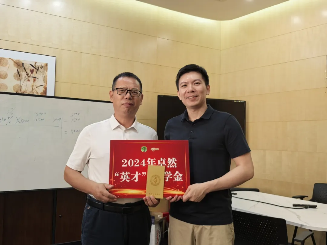 同心同向 造炬成阳 | 开云股份2024年第三季度动态速览