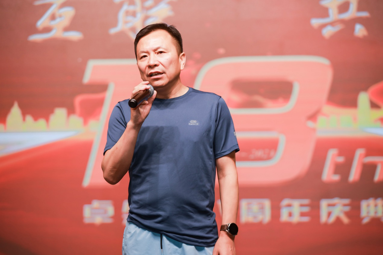 十八正青春 十八恰风华 ——开云 18 周年庆典圆满落幕