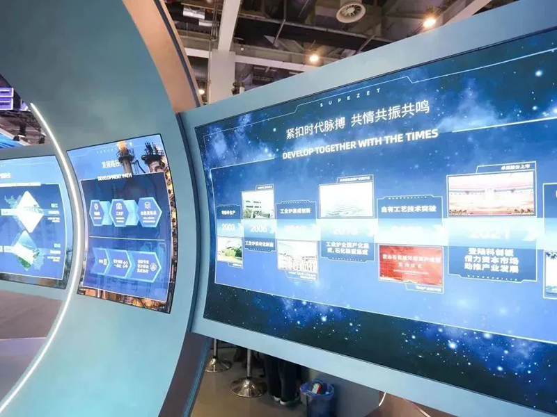 聚链智造 共享未来 | 2023年开云·易派客工业品展圆满落幕